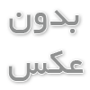 اهمیت آزمایش های غربالگری